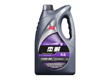 轎車潤滑油-盧克伊爾 杰耐 先進 10W-40 機油